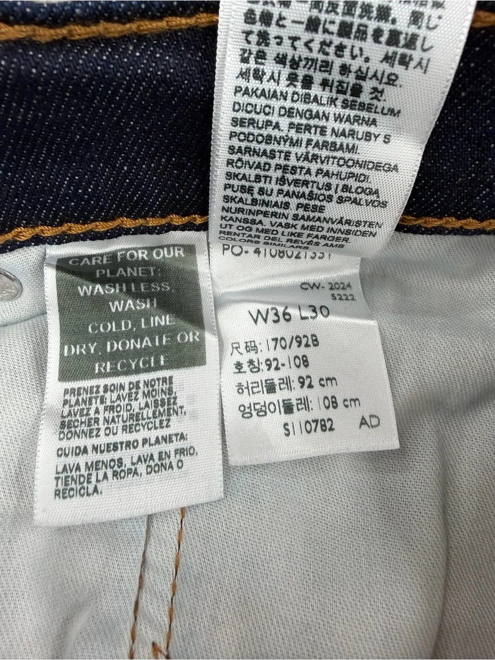 NWT Levi's Men's 513 Slim Straight Selvedge Stretch Jeans 36x30